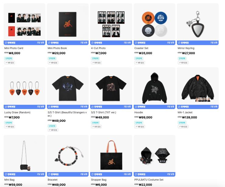 (PRE-ORDER) TXT - 2026 MOA CON Official MD