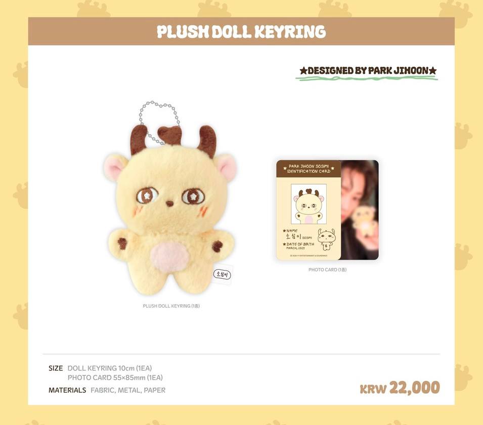 (PRE-ORDER) PARK JI HOON - SOSIM-I PLUSH DOLL KEYRING OFFCIAL MD
