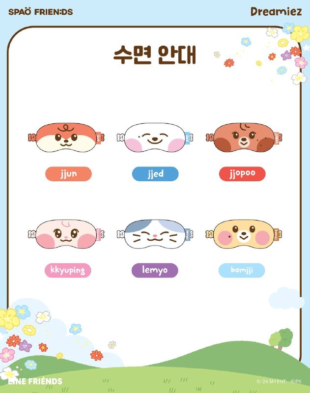 (PRE-ORDER) NCT DREAM - SPAO X LINE FRIENDS Dreamiez Collection