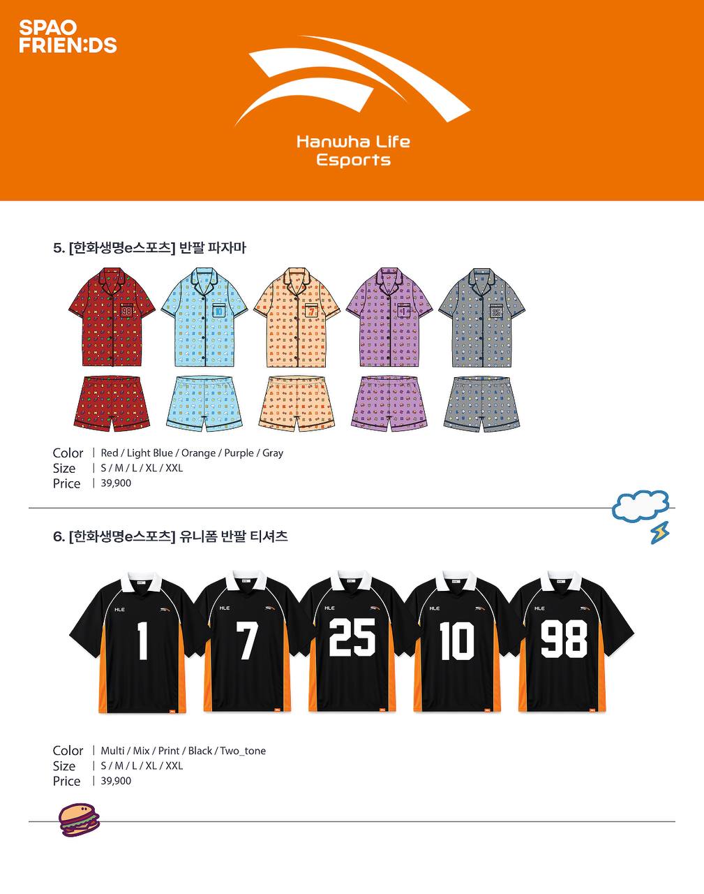 (PRE-ORDER) HLE Hanhwa Life Esports - SPAO Collaboration MD