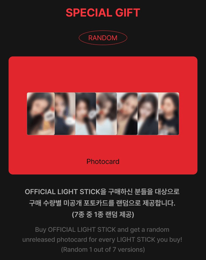 (PRE-ORDER) BABYMONSTER - Official Lightstick