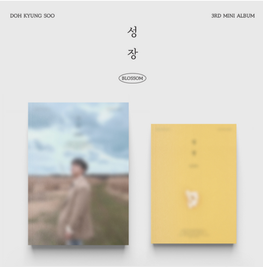 (PRE-ORDER) EXO D.O - 3rd Mini Album [성장]