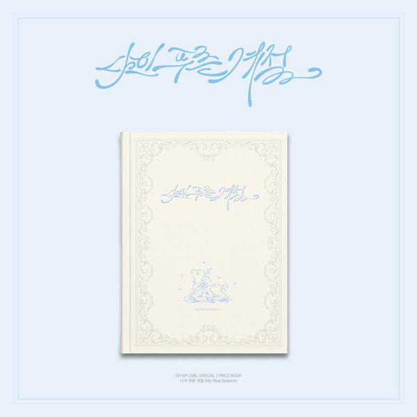 (INSTOCK) OH My GIRL - Special Lyrics Book