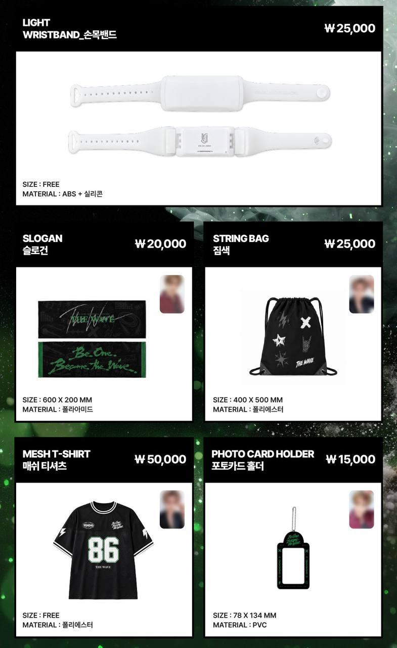 (PRE-ORDER) KIM JAE JOONG - 2026 CONCERT [THE WAVE] in Seoul Official MD