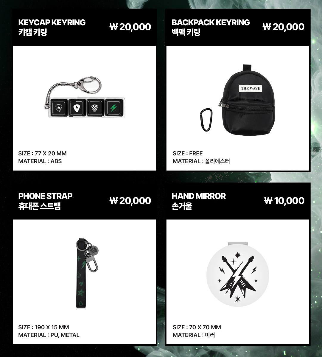(PRE-ORDER) KIM JAE JOONG - 2026 CONCERT [THE WAVE] in Seoul Official MD