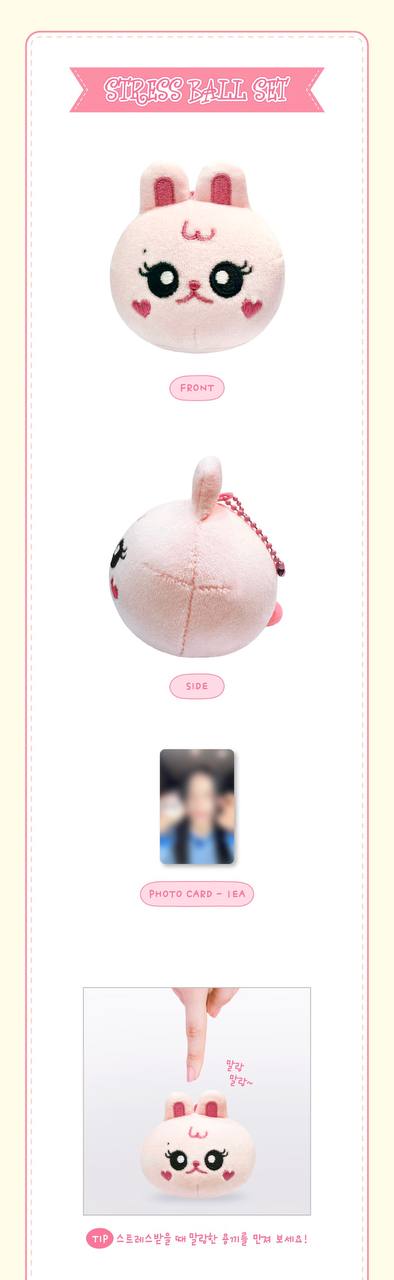 (PRE-ORDER) MAMAMOO SOLAR - 2026 SOLAR’S BIRTHDAY [YONG GGI STRESS BALL SET]
