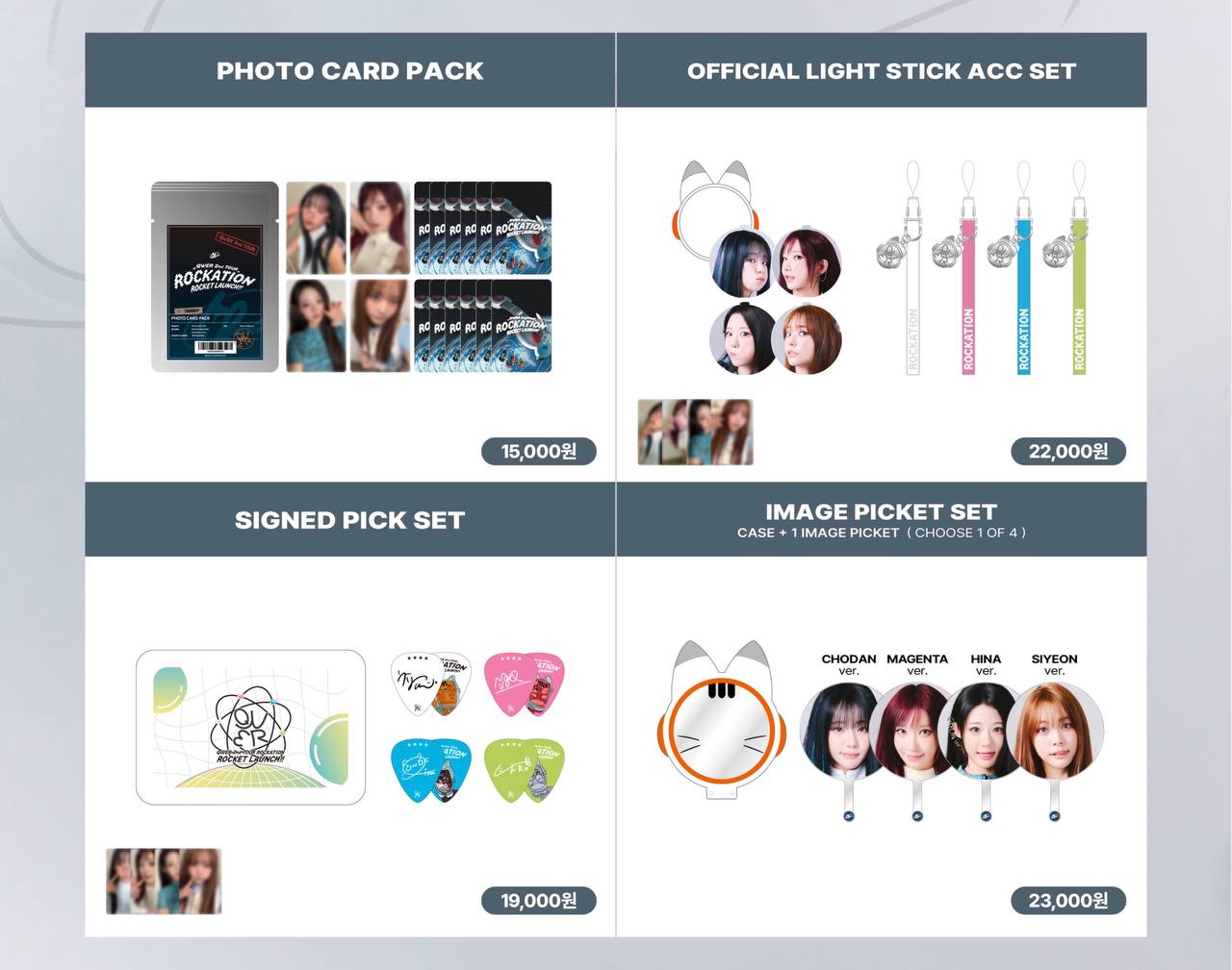 (PRE-ORDER) QWER - 2nd TOUR [ROCKATION : ROCKET LAUNCH!!] IN SEOUL OFFICIAL MD