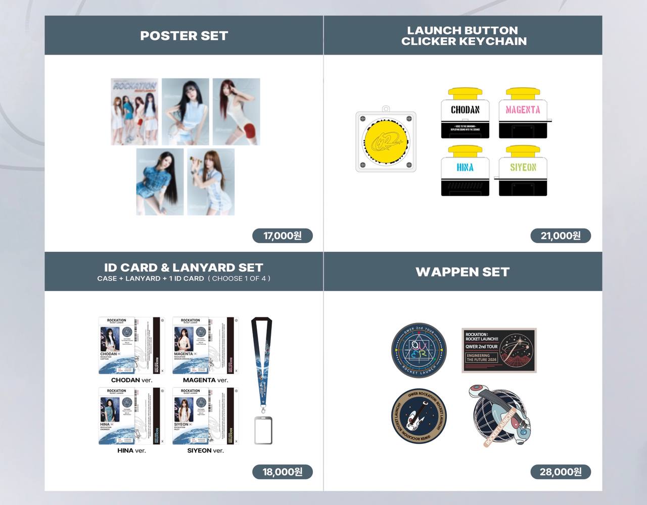 (PRE-ORDER) QWER - 2nd TOUR [ROCKATION : ROCKET LAUNCH!!] IN SEOUL OFFICIAL MD