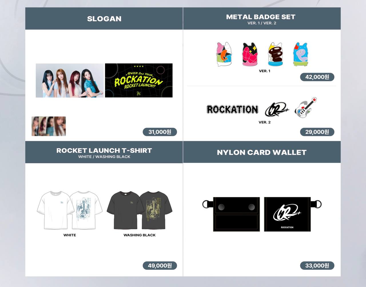 (PRE-ORDER) QWER - 2nd TOUR [ROCKATION : ROCKET LAUNCH!!] IN SEOUL OFFICIAL MD