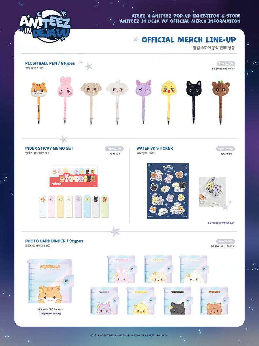 (PRE-ORDER) ATEEZ - [ANITEEZ IN Deja Vu] Pop Up Store Official MD