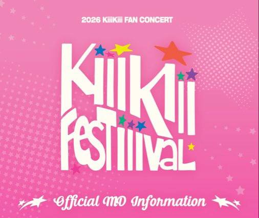 (PRE-ORDER) KiiiKiii - 2026 Fan Concert [KiiiKiii Festiiival]