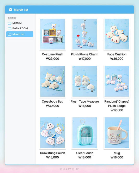 (PRE-ORDER) PLAVE - LINEFRIENDS [MMMM BABY ROOM] Official MD