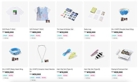(PRE-ORDER) ILLIT - [MAMIHLAPINATAPAI] Official MD