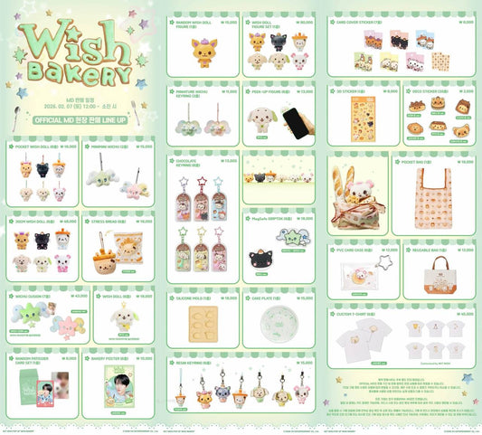 (PRE-ORDER) NCT WISH - POP UP [WISH BAKERY] OFFICIAL MD