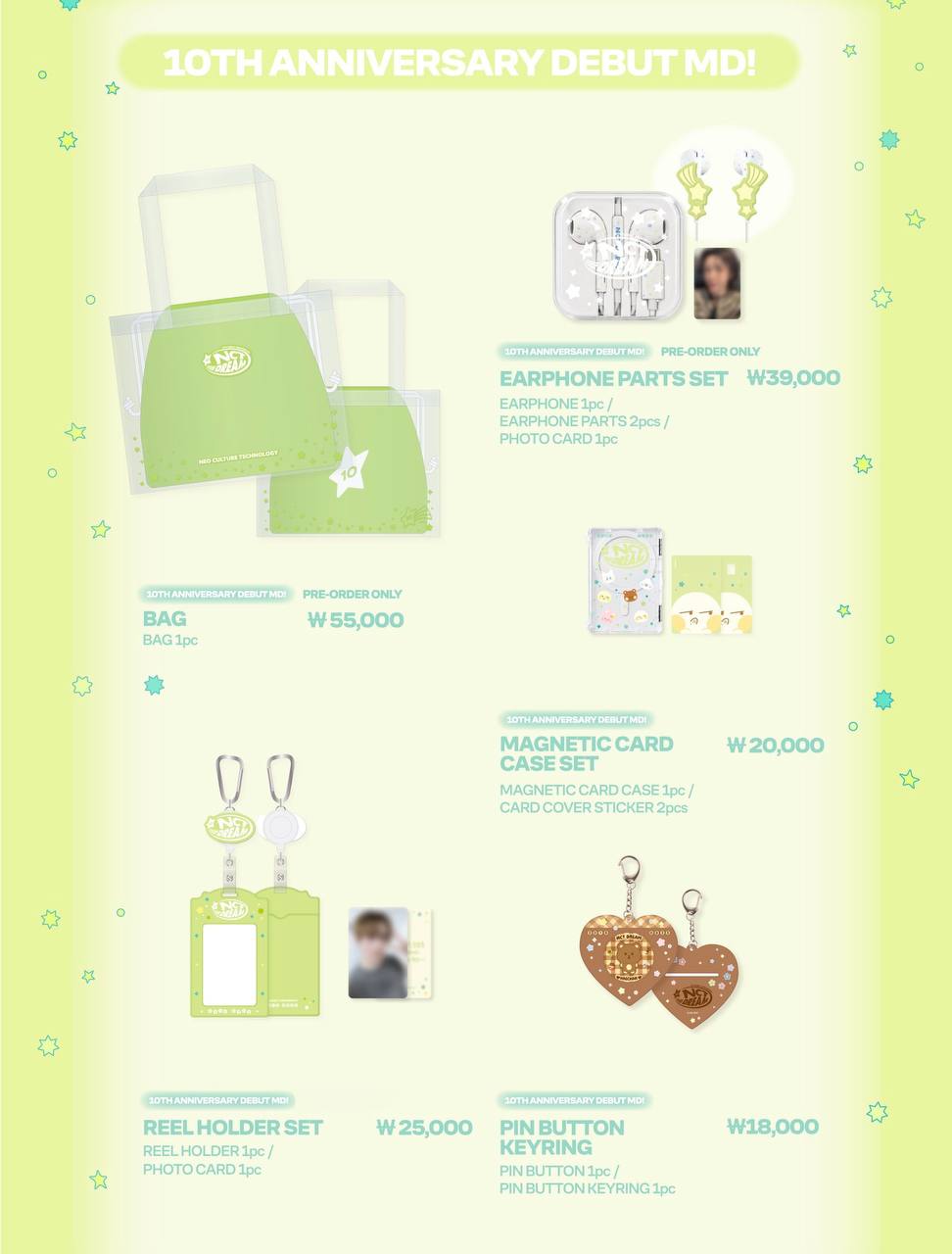 (PRE-ORDER) NCT DREAM - 10TH ANNIVERSARY PARTY [THE SWEET DREAM HOTEL] OFFICIAL MD