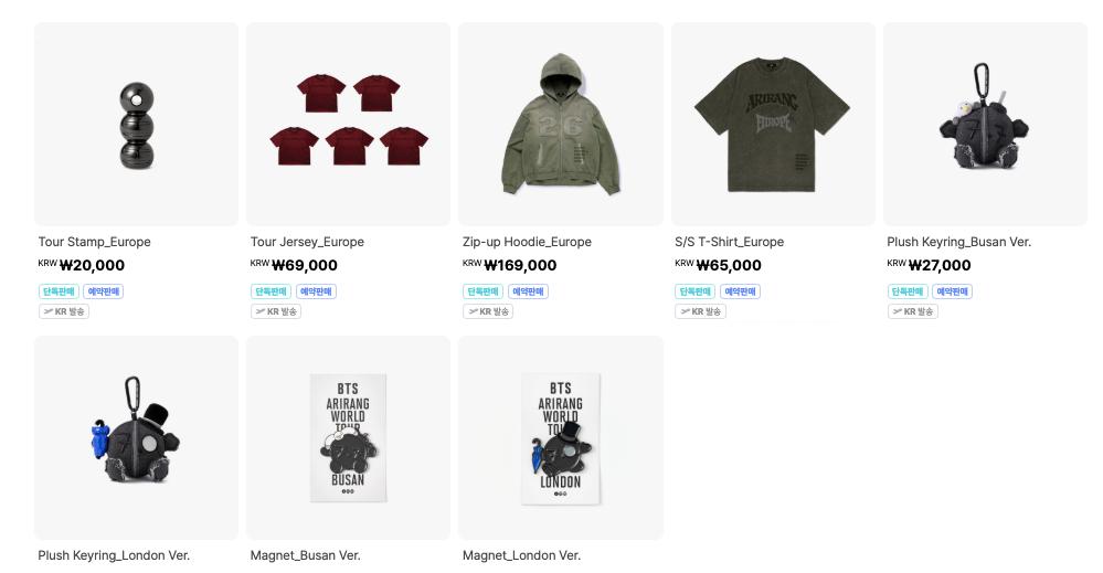 (PRE-ORDER) BTS - World Tour [ARIRANG] Europe & Busan Official MD