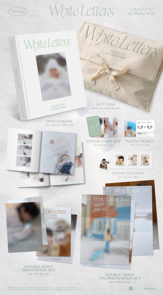 (PRE-ORDER) CHUEI LI YU - 1st PHOTO BOOK [White Letters]