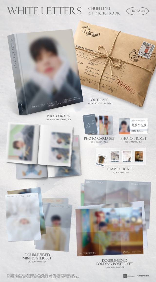 (PRE-ORDER) CHUEI LI YU - 1st PHOTO BOOK [White Letters]