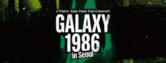 (PRE-ORDER) KIM JAE JOONG - 2026 J-Party Asia Tour Fan Concert [Galaxy 1986] Official MD