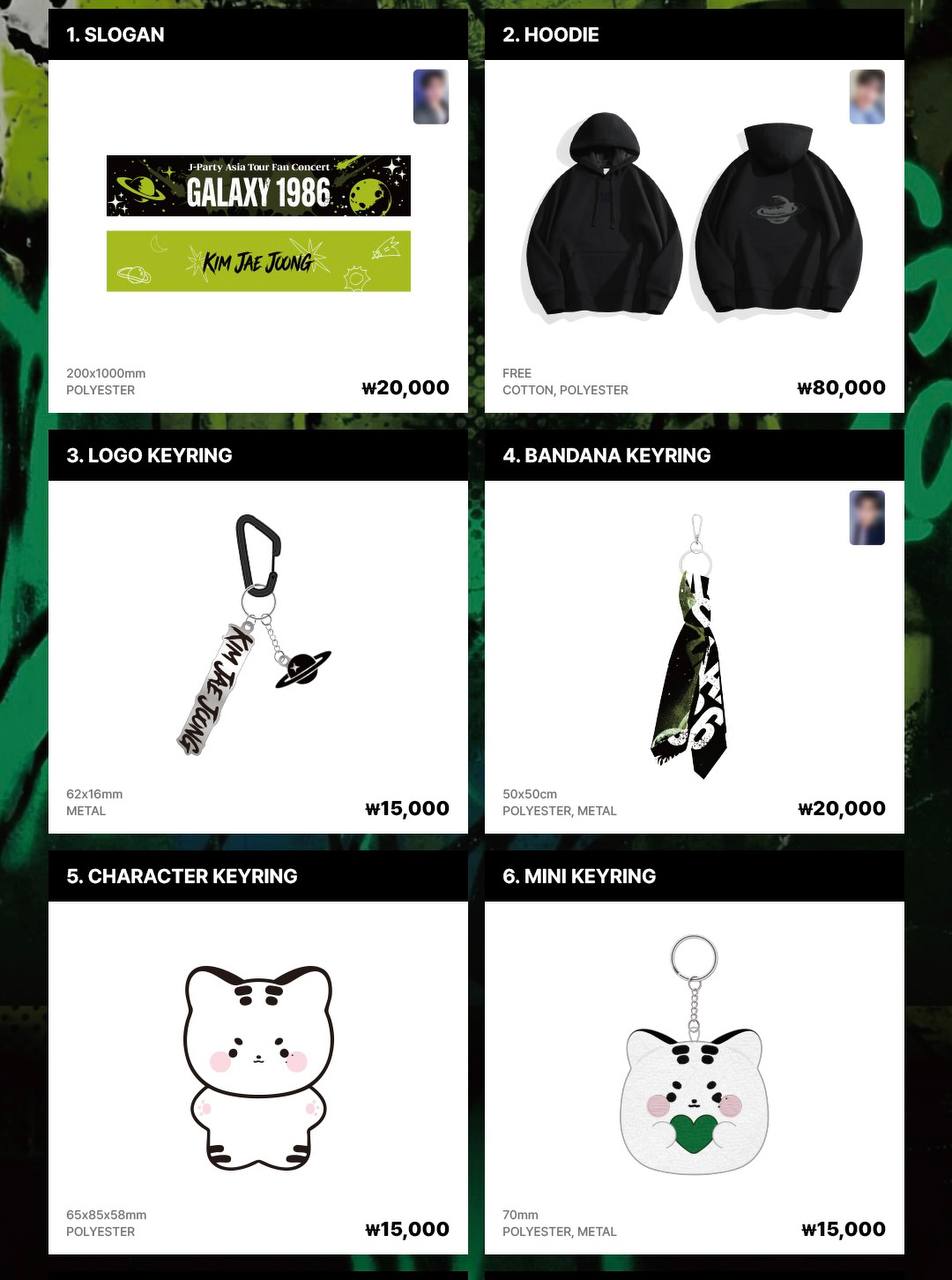 (PRE-ORDER) KIM JAE JOONG - 2026 J-Party Asia Tour Fan Concert [Galaxy 1986] Official MD