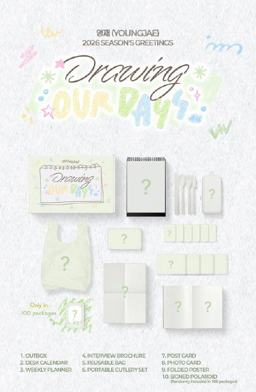 (PRE-ORDER) GOT7 YOUNGJAE - 2026 Season’s Greetings [Drawing Our Days]