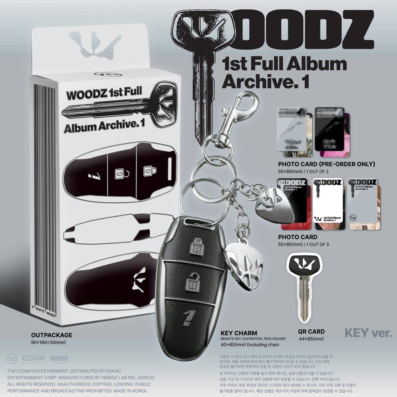 (PRE-ORDER) WOODZ - 1st Full Album [Archive.1]