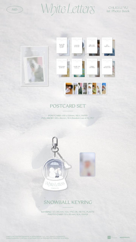 (PRE-ORDER) CHUEI LI YU - 1st PHOTO BOOK [White Letters] Official MD