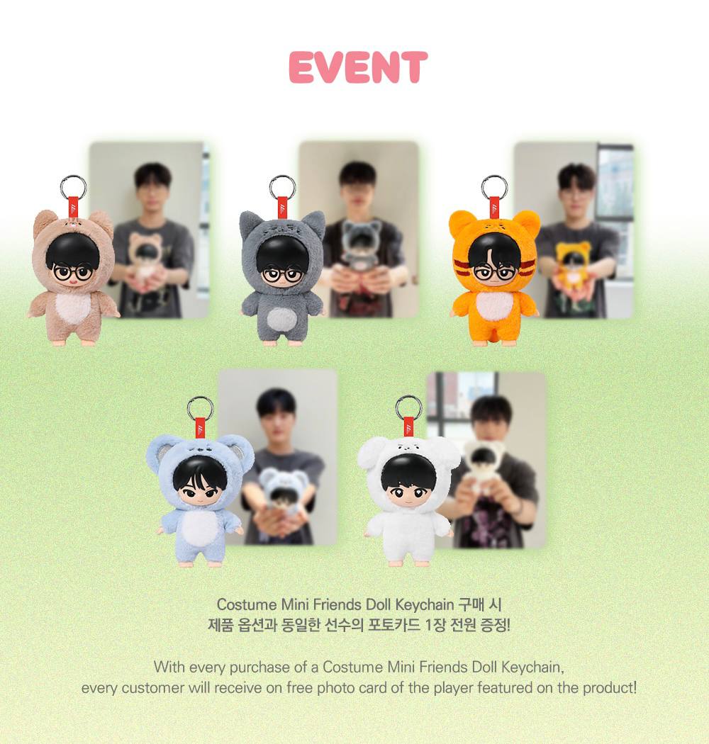 (PRE-ORDER) T1 - [Costume] Mini Friends Doll Keyring