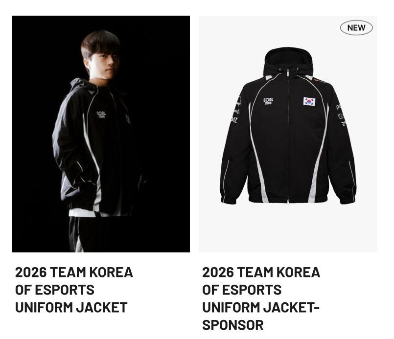 (PRE-ORDER) 2026 TEAM KOREA OF ESPORTS Official MD