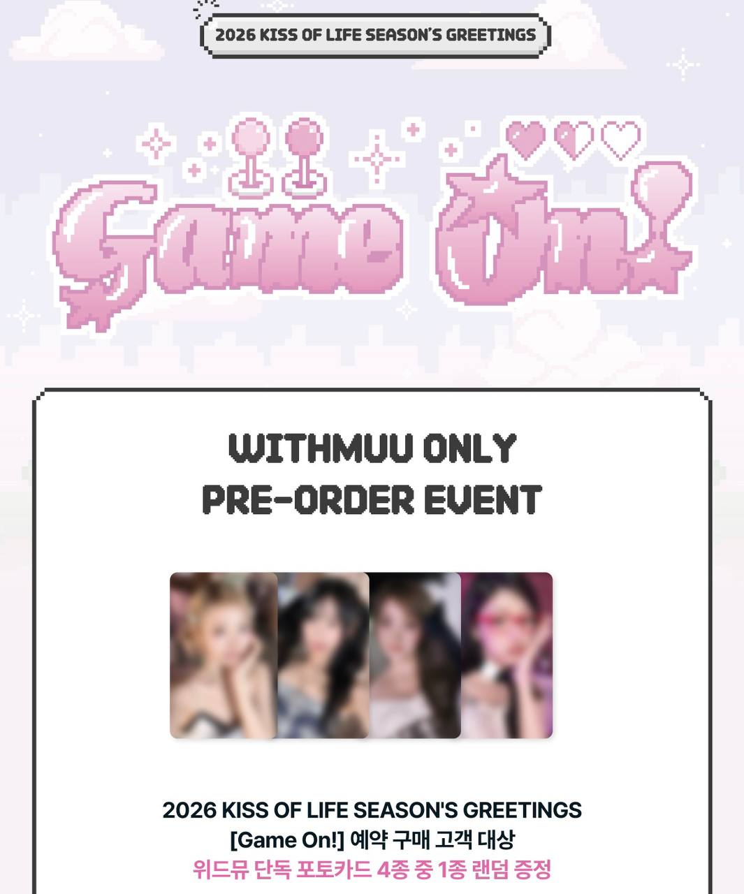(PRE-ORDER) KISS OF LIFE - 2026 SEASON’S GREETING [Game On!]