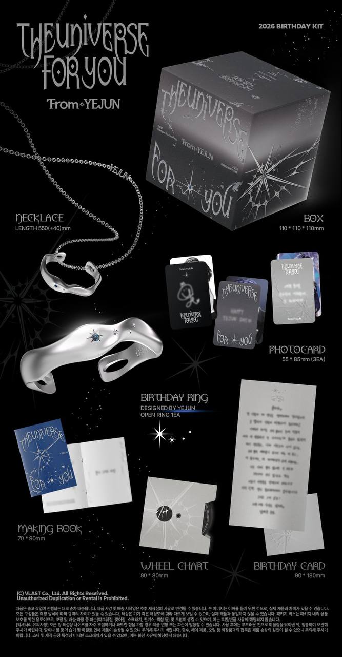 (PRE-ORDER) PLAVE YEJUN - 2026 Birthday Kit