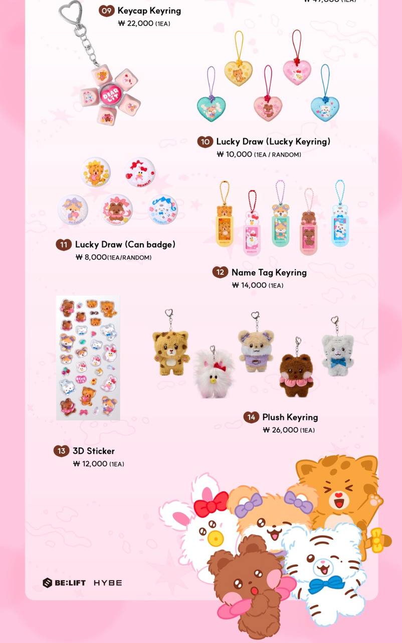 (PRE-ORDER) ILLIT - Official Character [DEARLIT] POP-UP Official MD