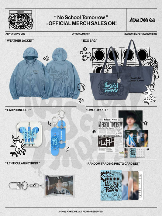 (PRE-ORDER) Alpha Drive One ALD1 - [No School Tomorrow] Official MD