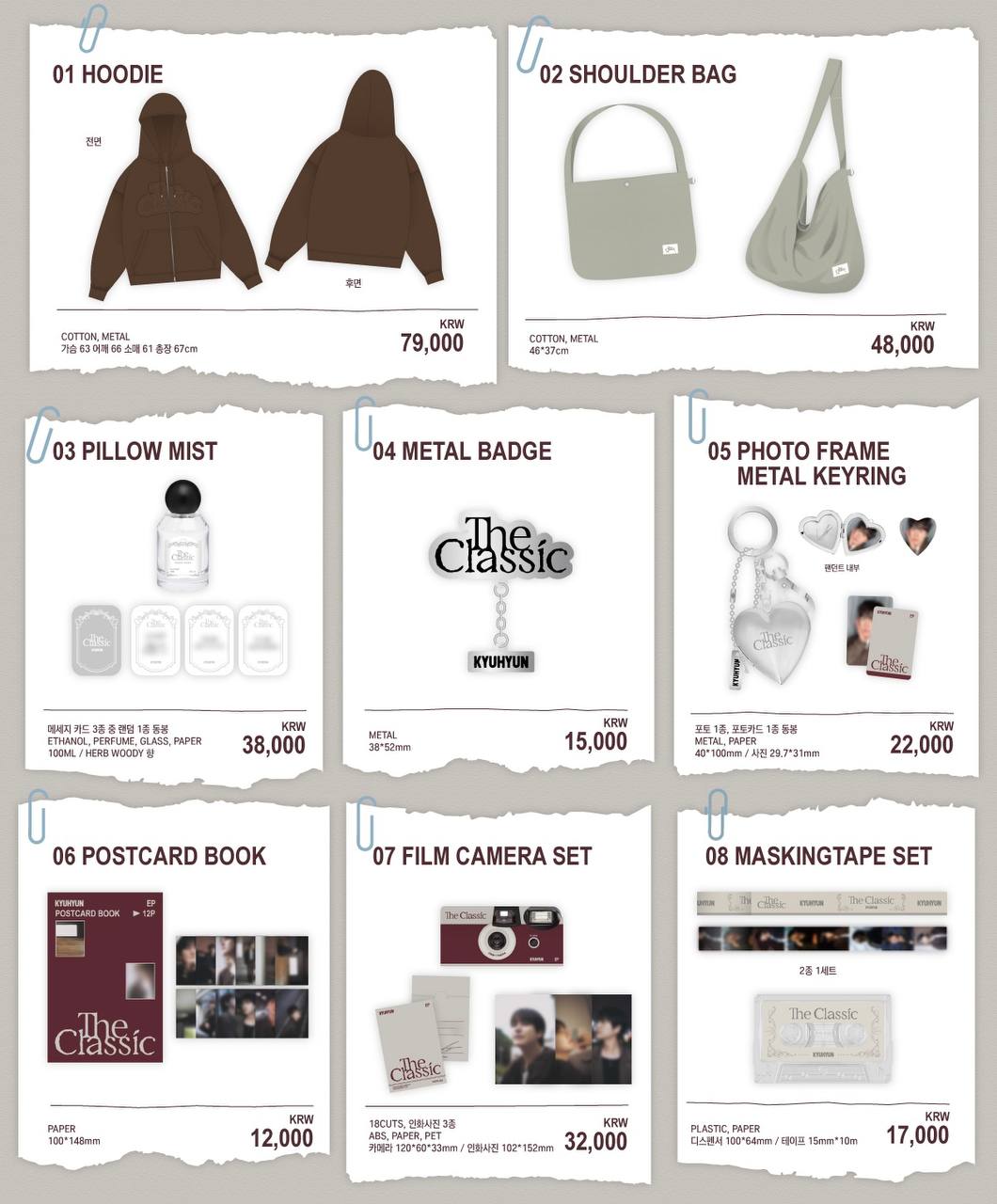 (PRE-ORDER) SUPER JUNIOR KYUHYUN - EP [The Classic] Official MD