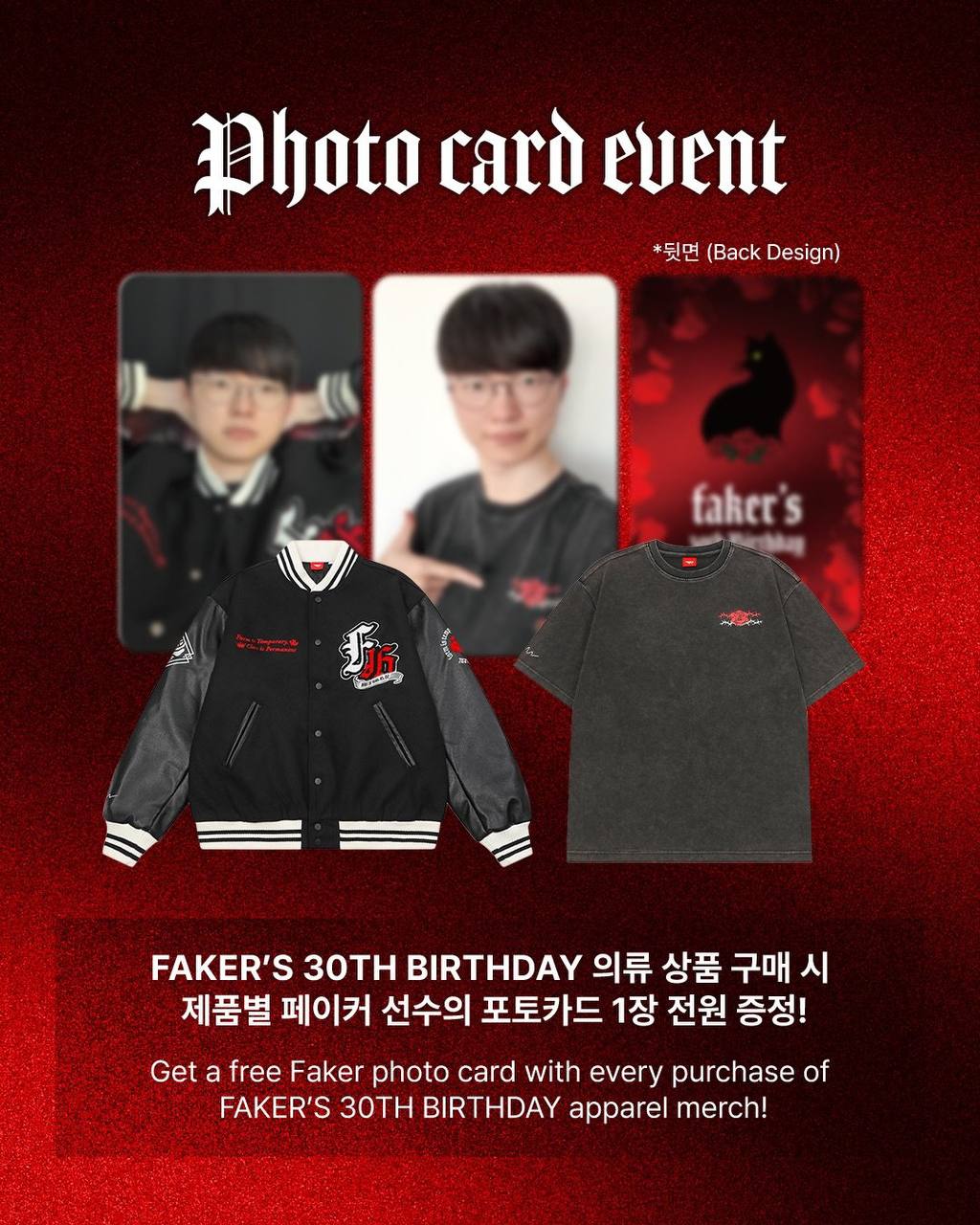 (PRE-ORDER) T1 FAKER - [FAKER 30TH B-DAY] OFFICIAL MD
