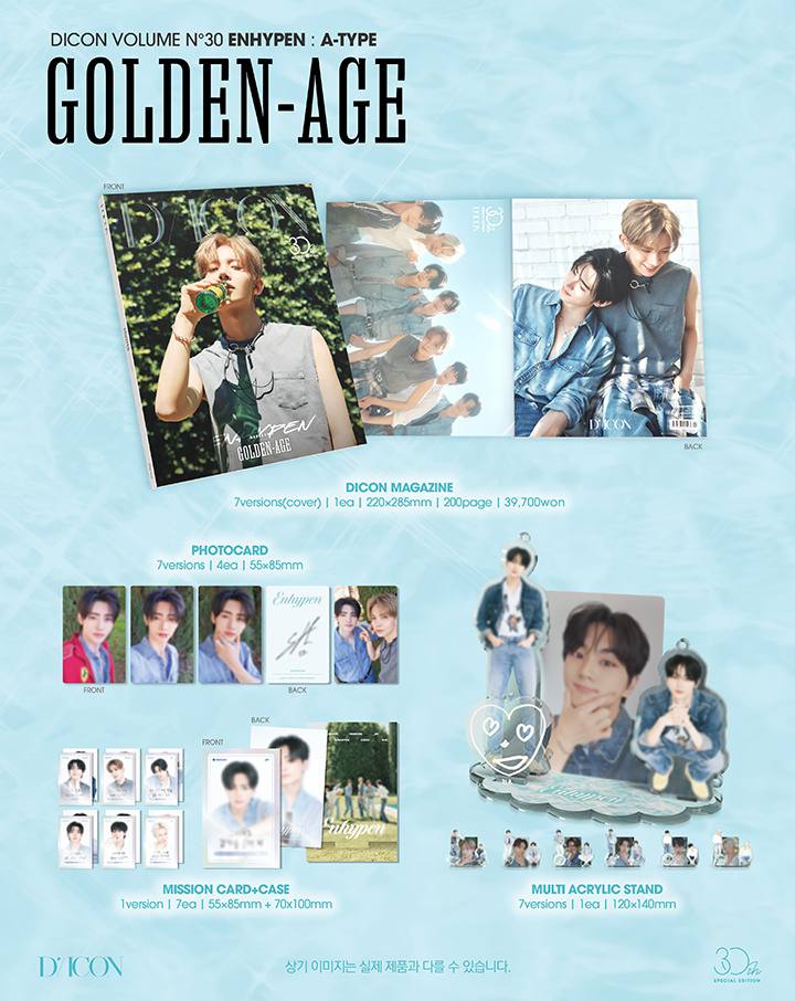 (PRE-ORDER) ENHYPEN - DICON VOLUME N°30 ENHYPEN (GOLDEN AGE/EVEN-MORE ver.) (Instant Photocard Gift)