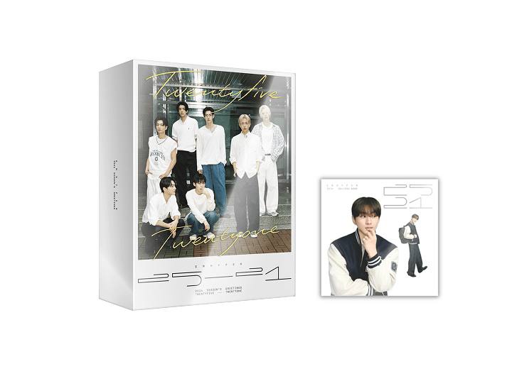 (PRE-ORDER) ENHYPEN - 2026 SEASON’S GREETINGS & GGU GGU BOOK