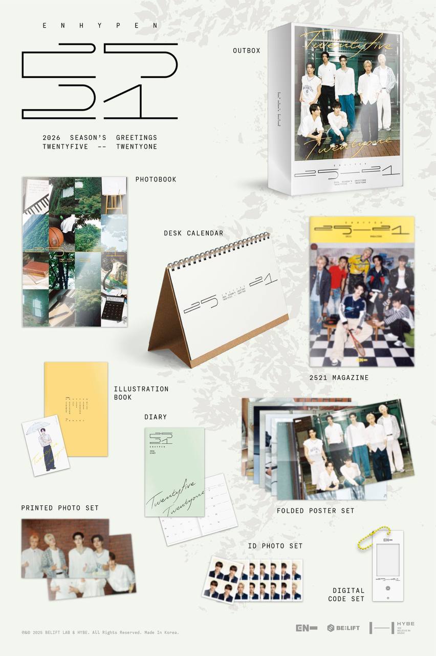 (PRE-ORDER) ENHYPEN - 2026 SEASON’S GREETINGS & GGU GGU BOOK