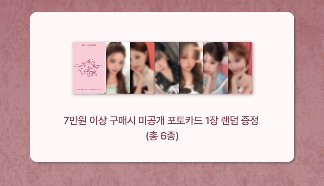 (PRE-ORDER) izna- 2025 izna 1st FAN-CON [Not Just Pretty] OFFICIAL MD