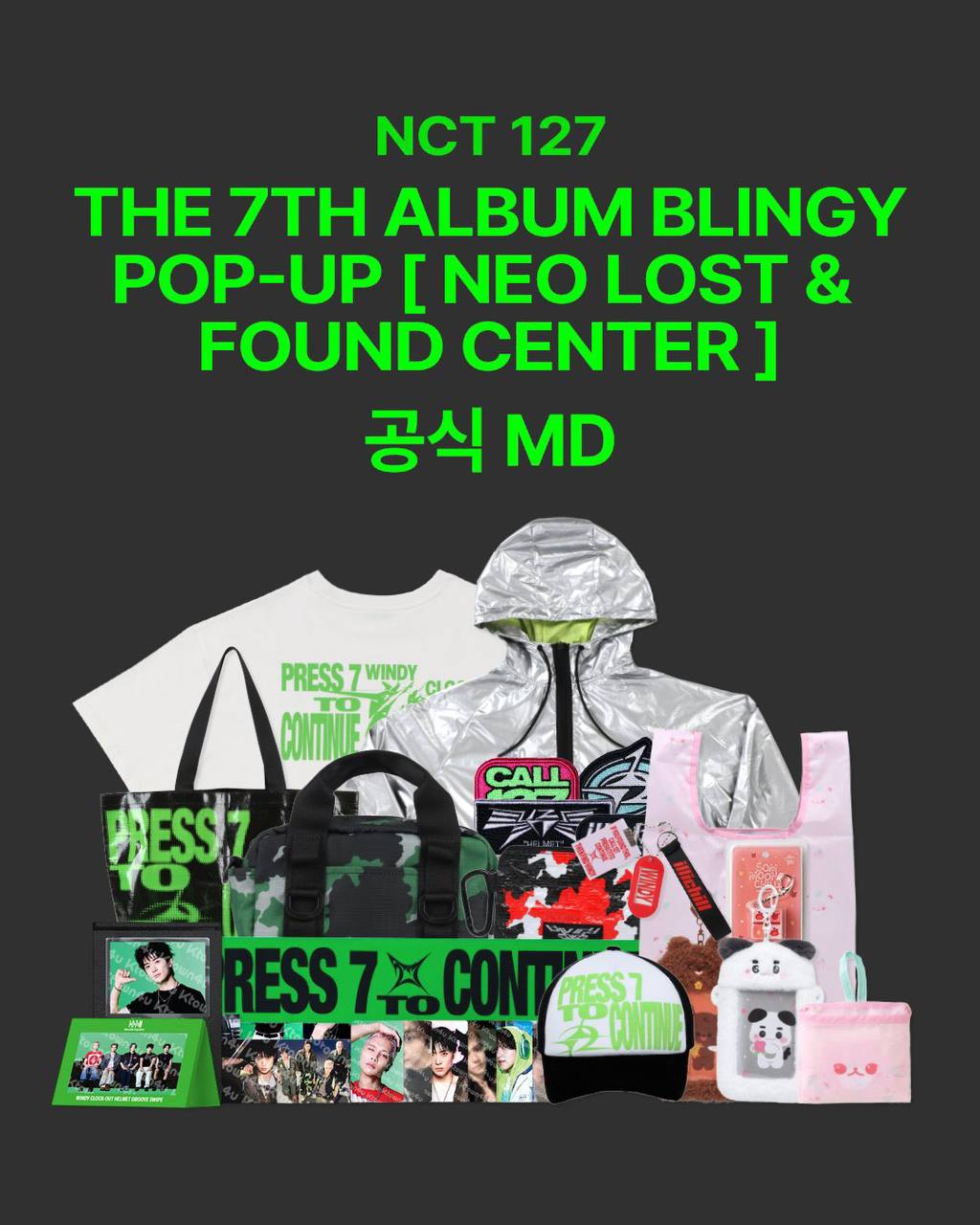 (PRE-ORDER) NCT 127 - The 7th Album [BLINGY] POP UP OFFICIAL MD