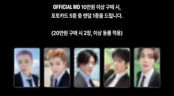 (PRE-ORDER) NCT 127 - The 7th Album [BLINGY] POP UP OFFICIAL MD