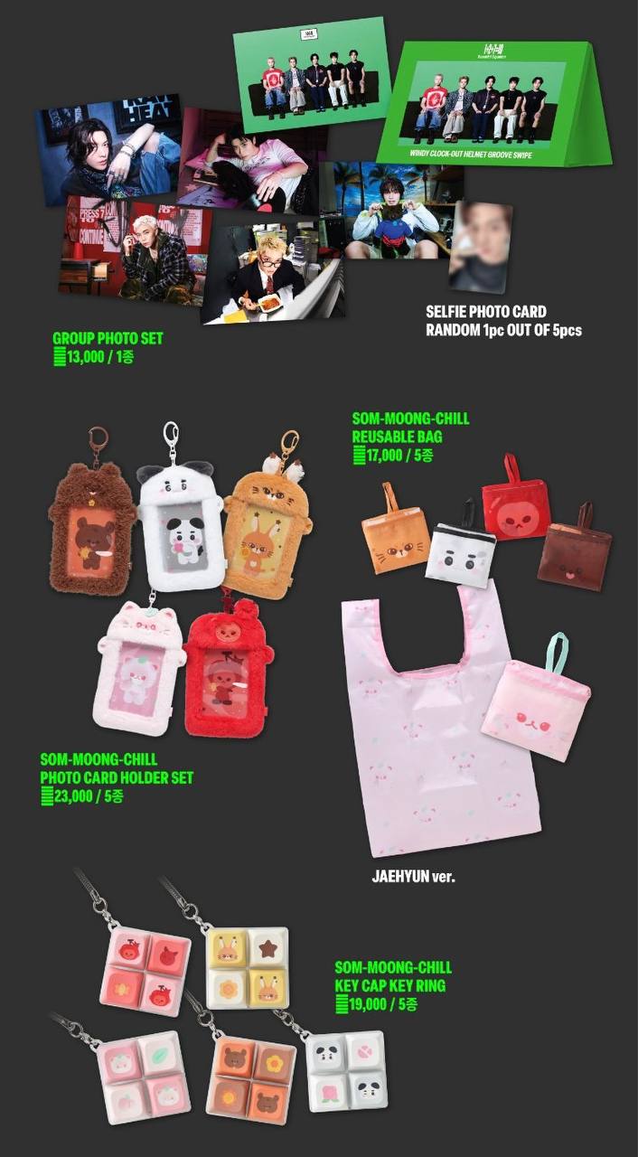 (PRE-ORDER) NCT 127 - The 7th Album [BLINGY] POP UP OFFICIAL MD