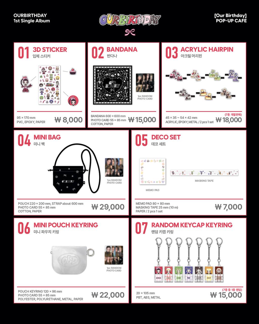 (PRE-ORDER) OURBIRTHDAY - [Our Birthday] Pop UpOfficial MD