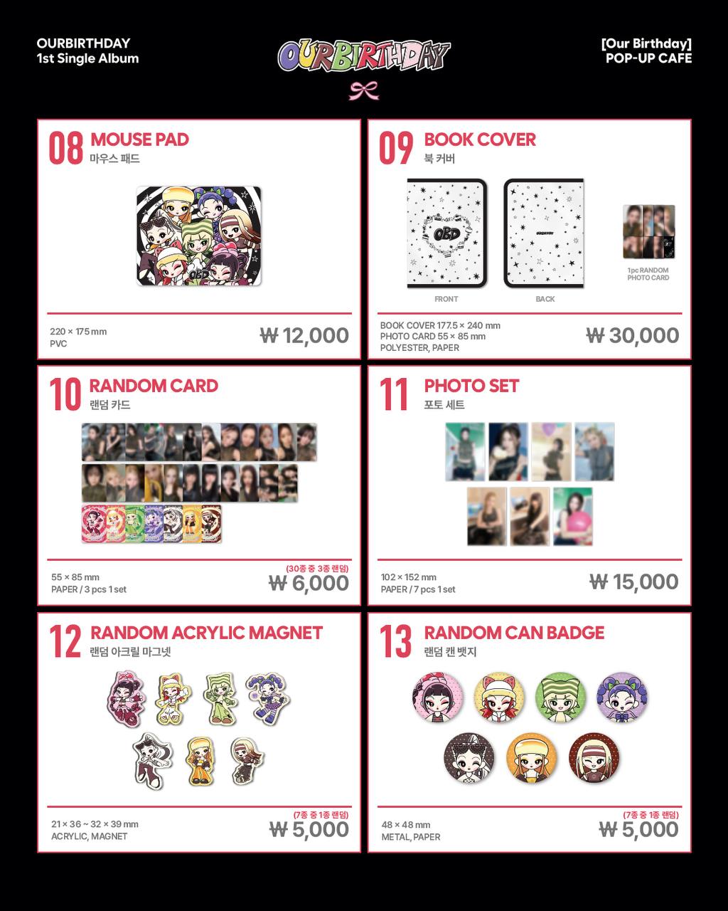 (PRE-ORDER) OURBIRTHDAY - [Our Birthday] Pop UpOfficial MD
