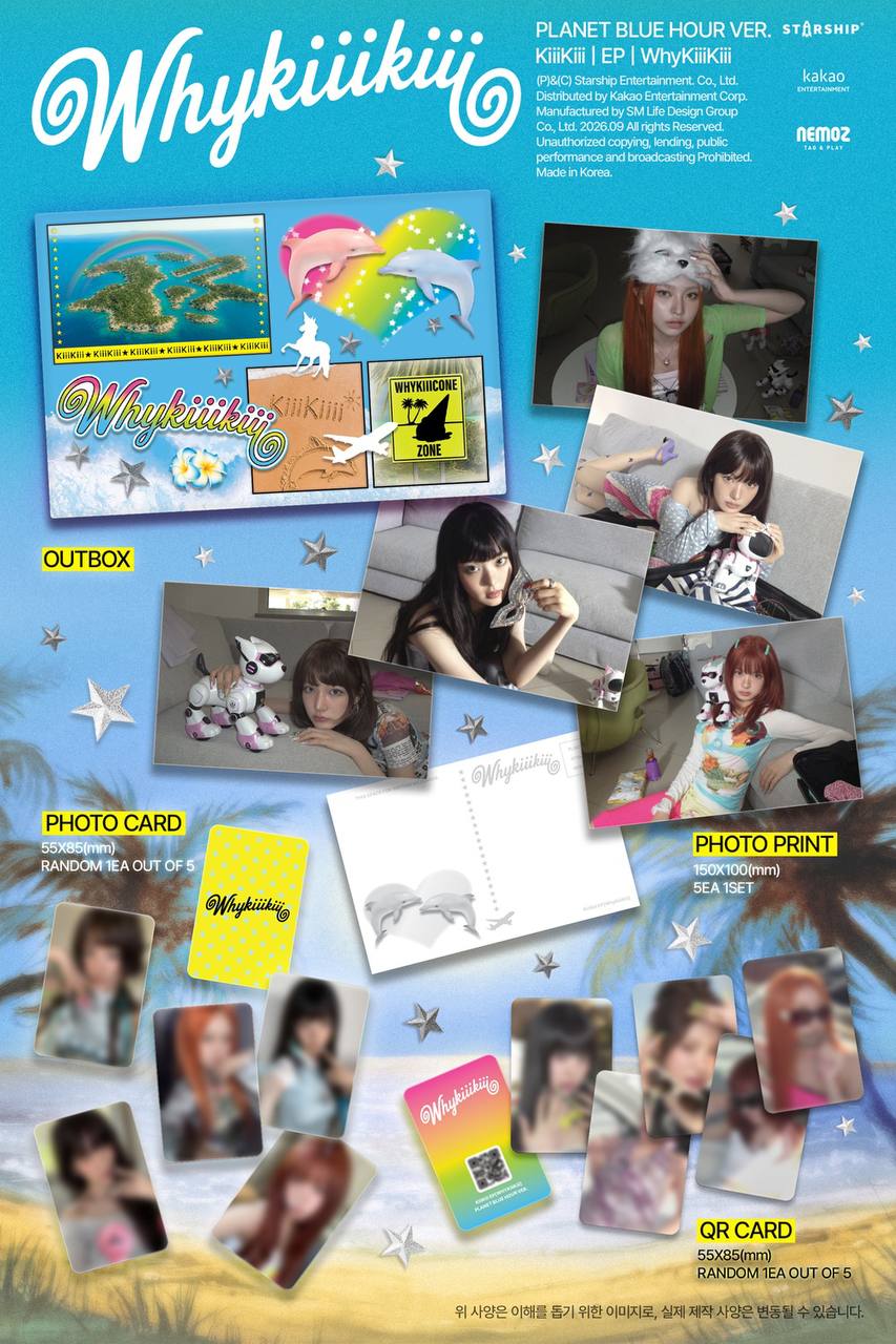 (PRE-ORDER) KiiiKiii - EP Album [WhyKiiiKiii] (Planet Blue Hour/Planet Sunset ver.)