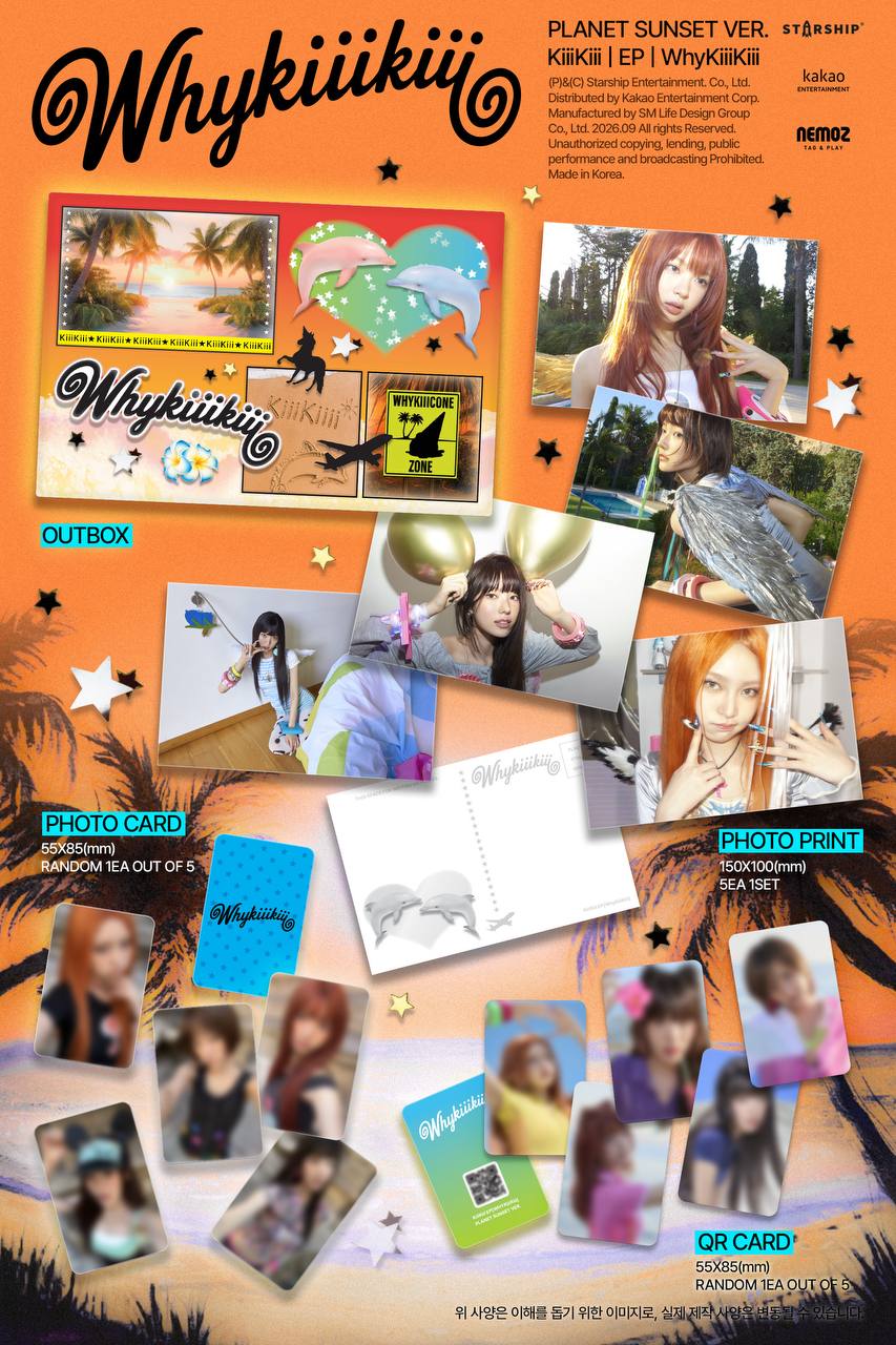 (PRE-ORDER) KiiiKiii - EP Album [WhyKiiiKiii] (Planet Blue Hour/Planet Sunset ver.)