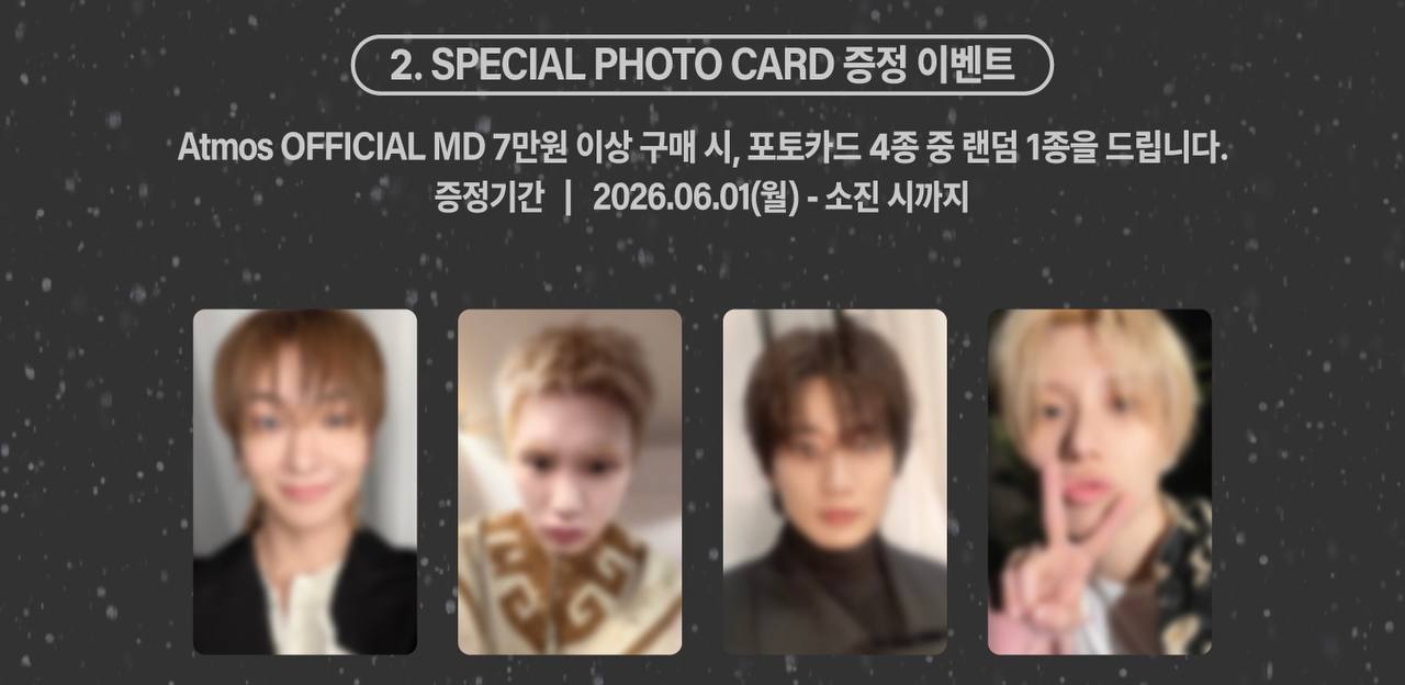 (PRE-ORDER) SHINee - [ATMOS] Official MD (1ST LINE UP)