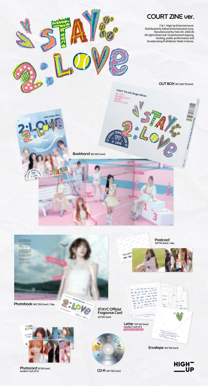 (PRE-ORDER) STAYC - 6th Single [2:LOVE] (Court Zine/Player Profile ver.)