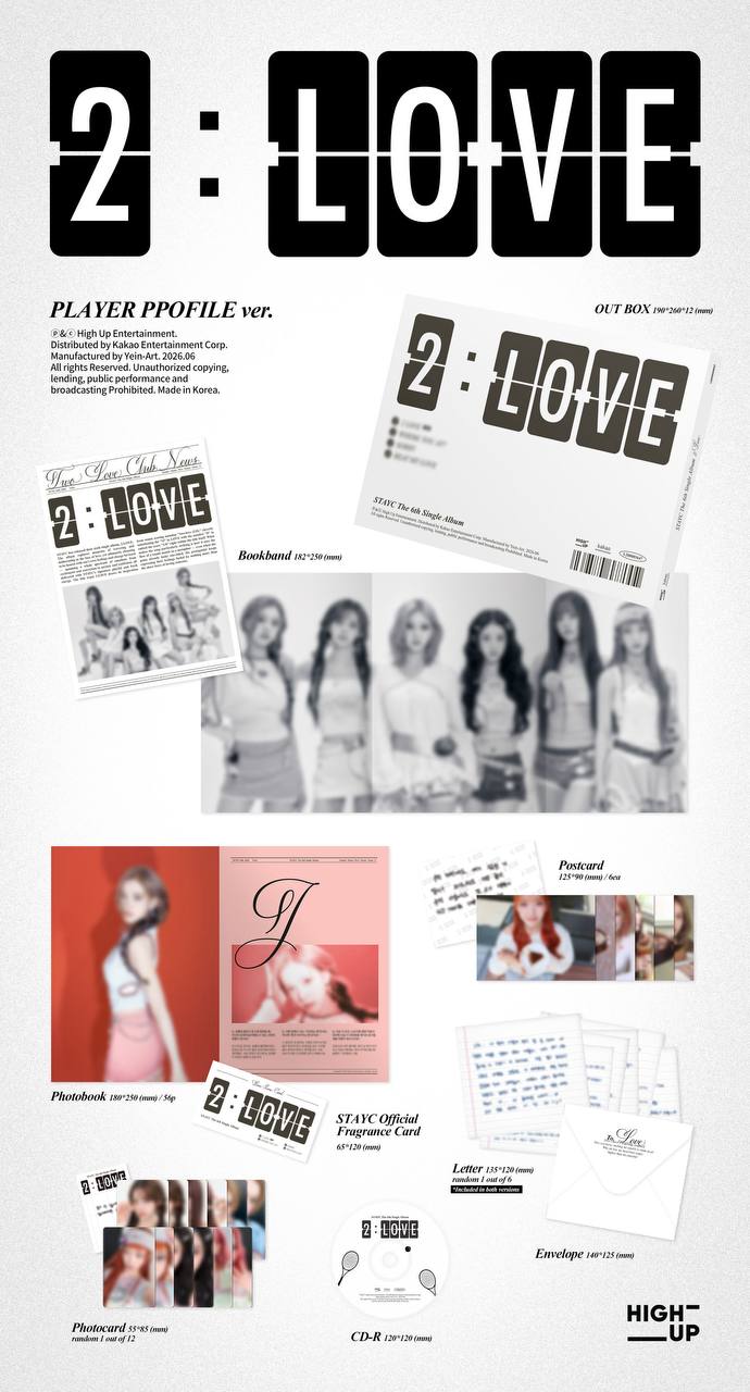 (PRE-ORDER) STAYC - 6th Single [2:LOVE] (Court Zine/Player Profile ver.)
