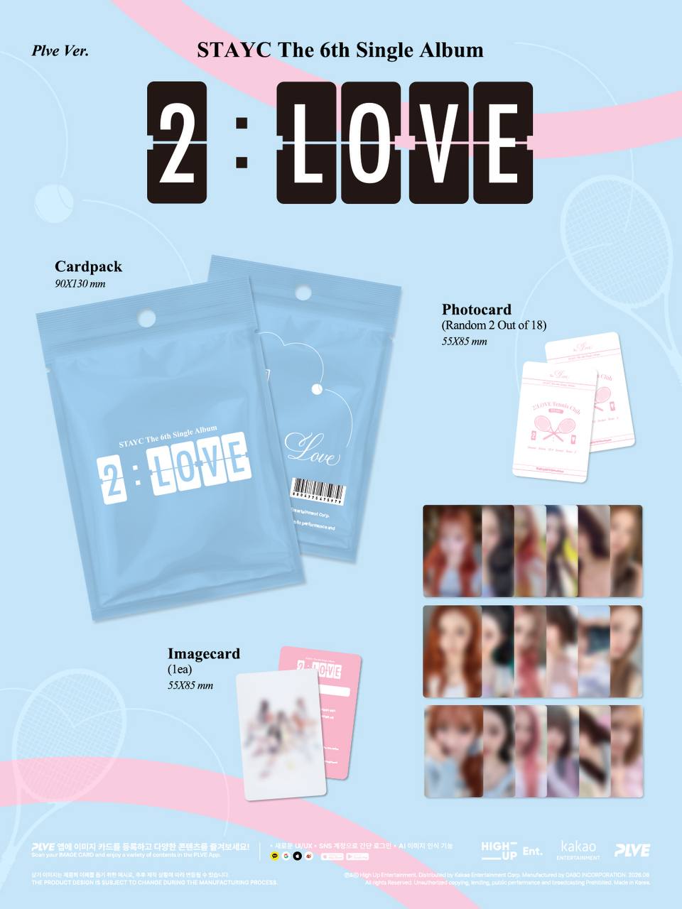 (PRE-ORDER) STAYC - 6th Single [2:LOVE] (PLVE ver.)